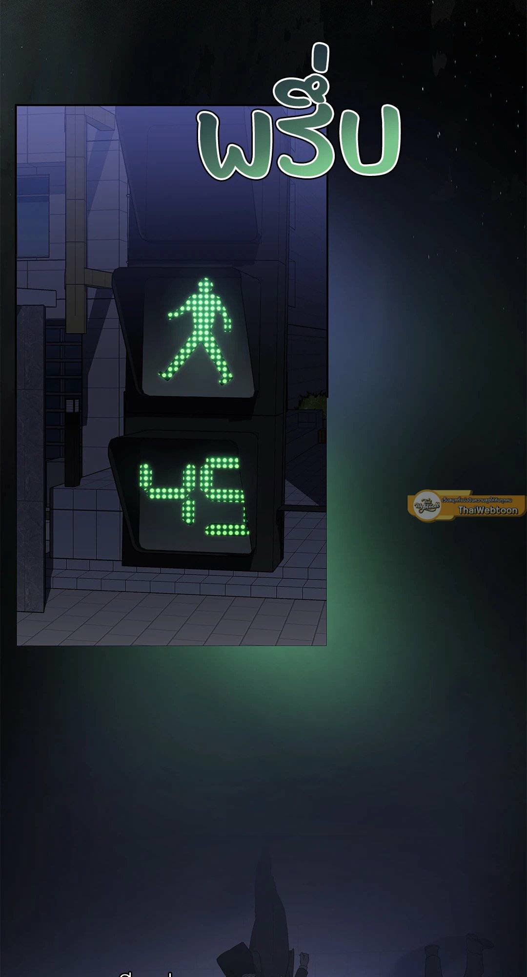0008.jpg