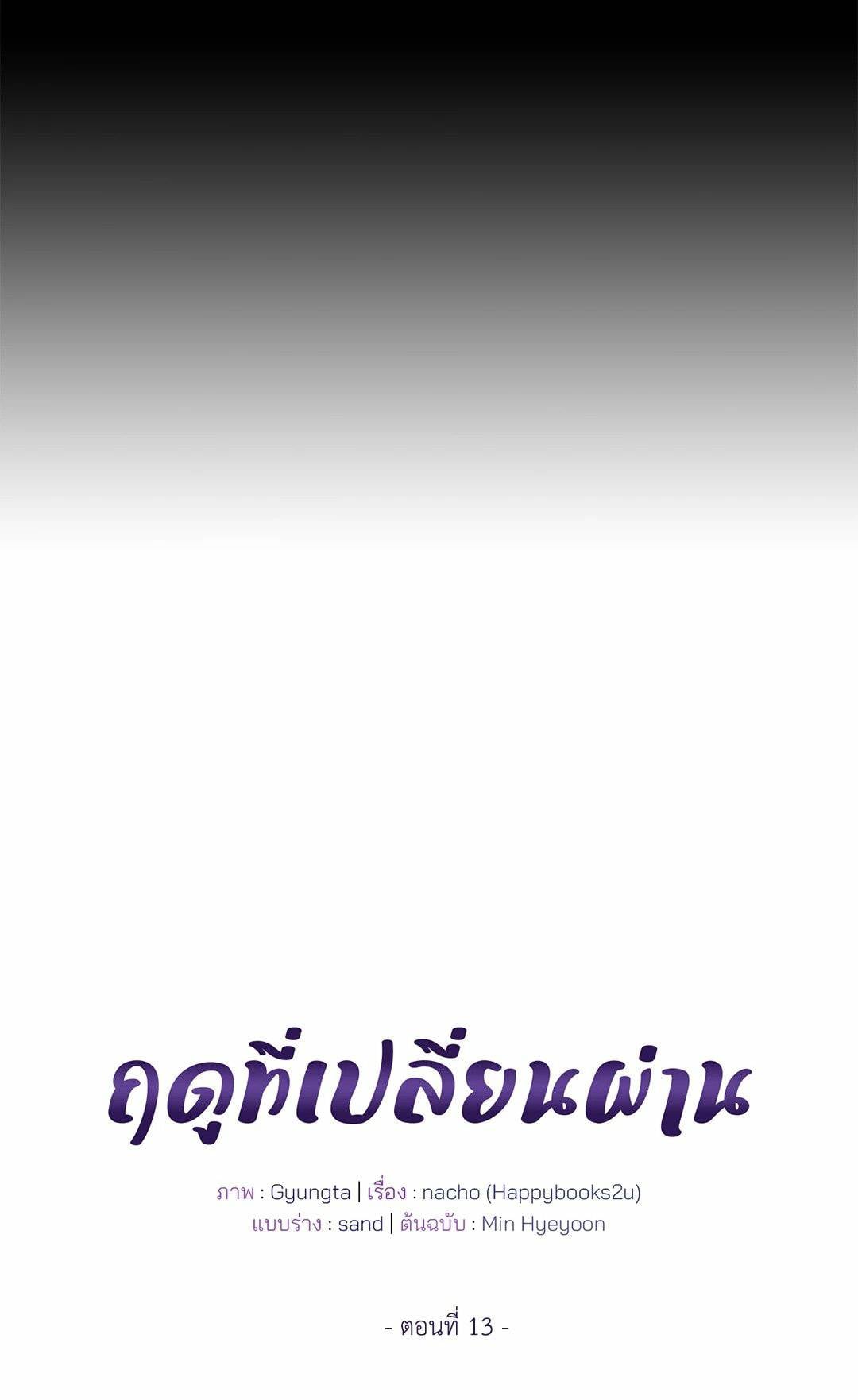 0015.jpg