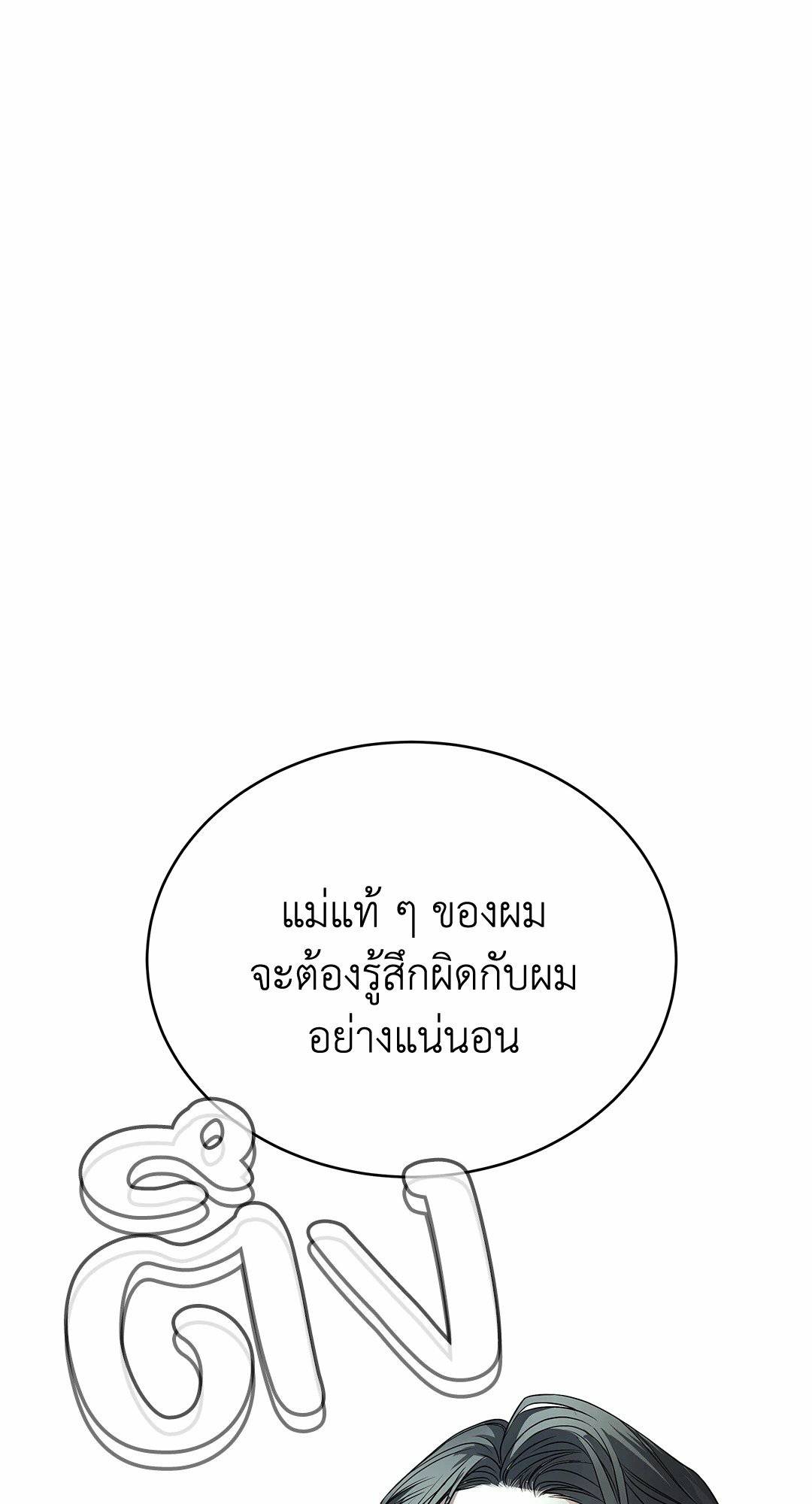 0032.jpg