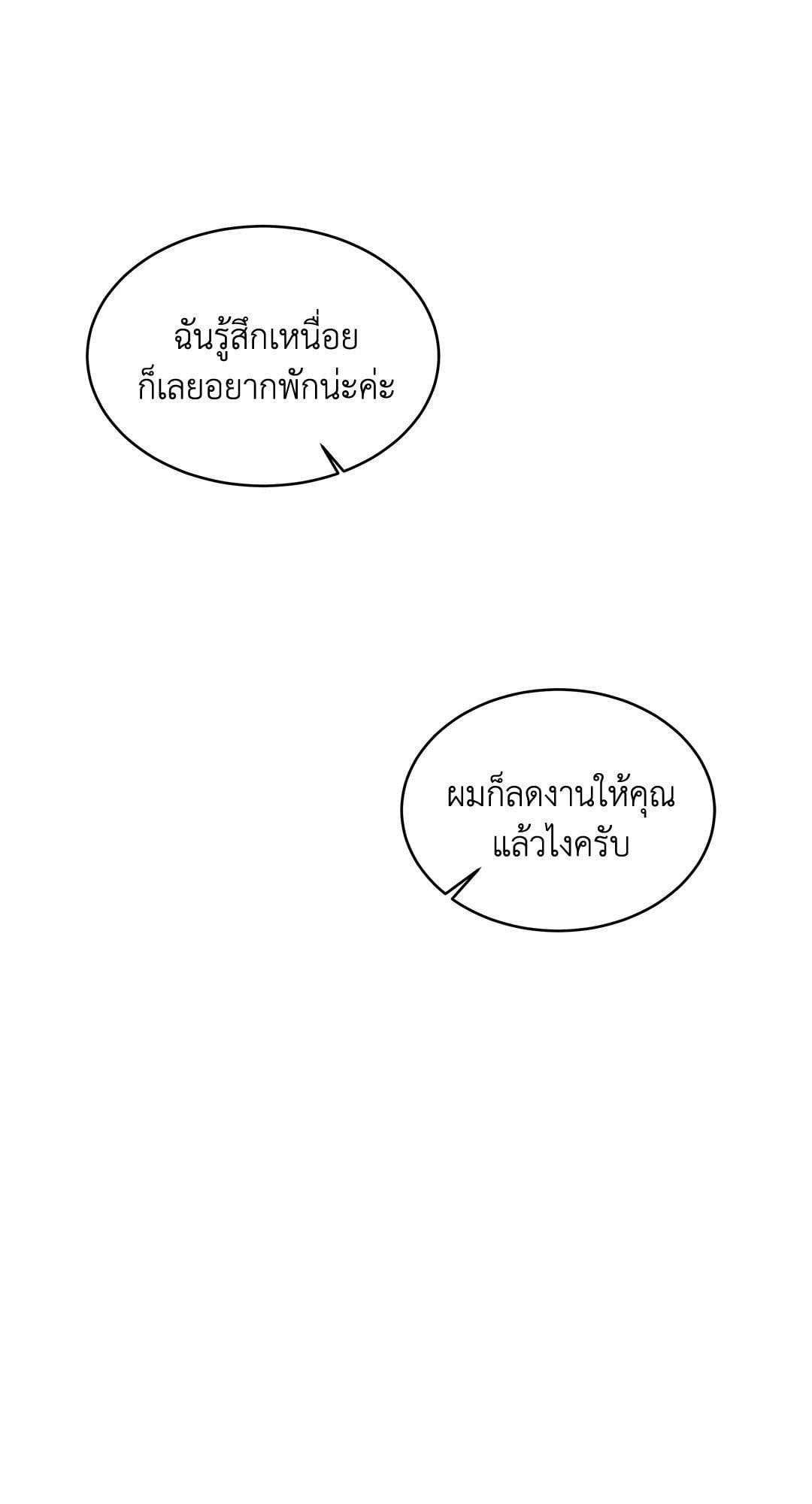 0074.jpg