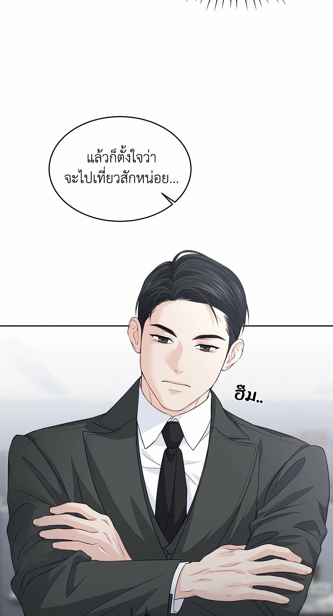 0076.jpg