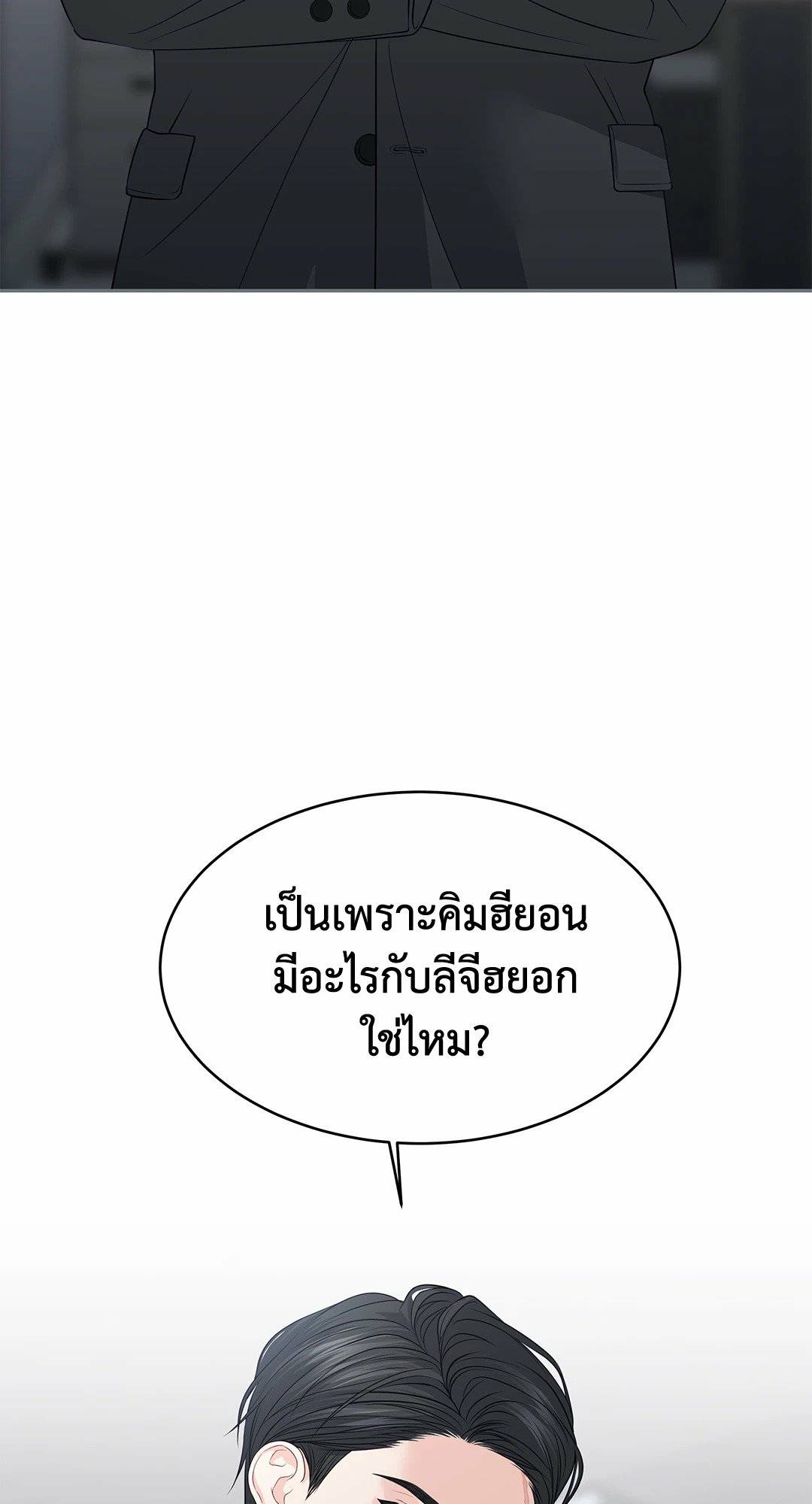 0077.jpg