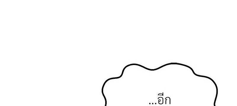 0004.jpg