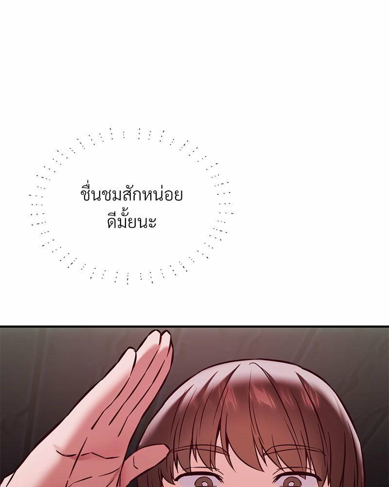 0073.jpg