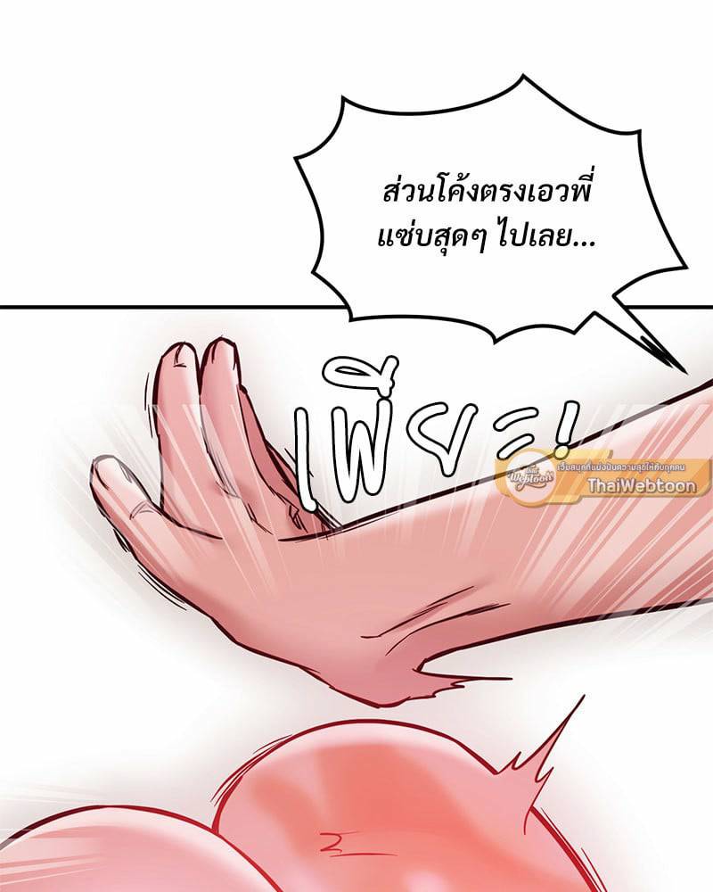 0075.jpg
