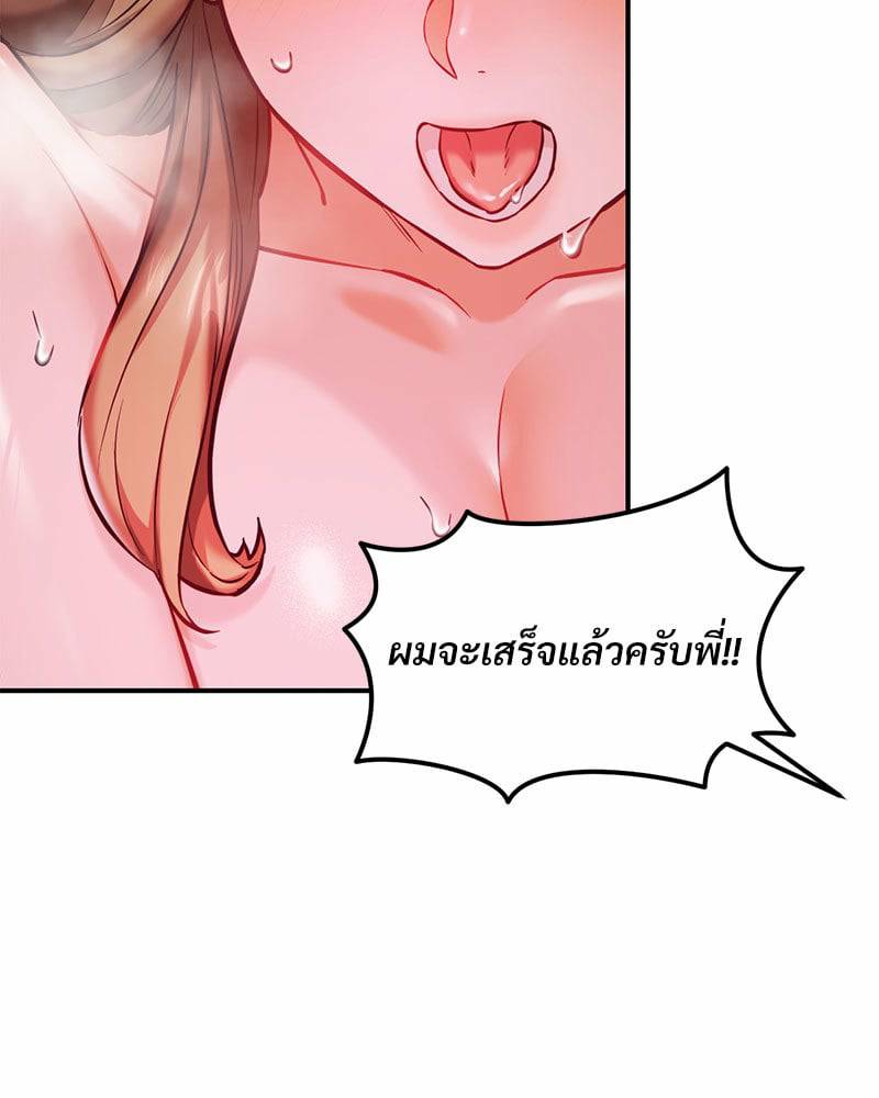 0093.jpg