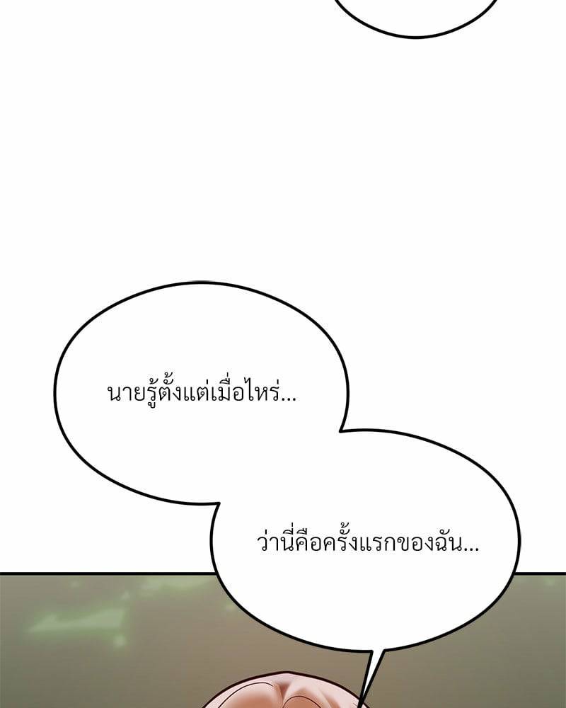 0109.jpg
