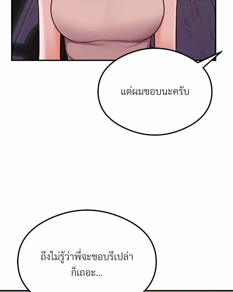 0119.jpg