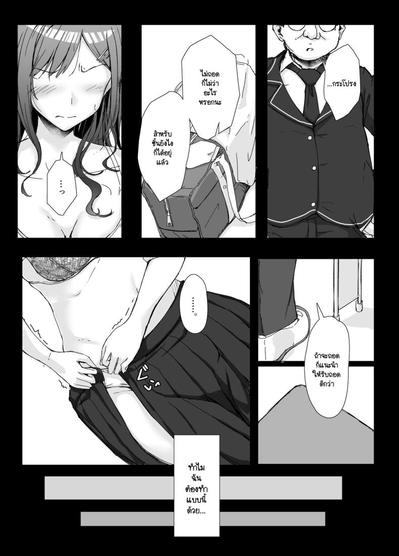 0007.jpg