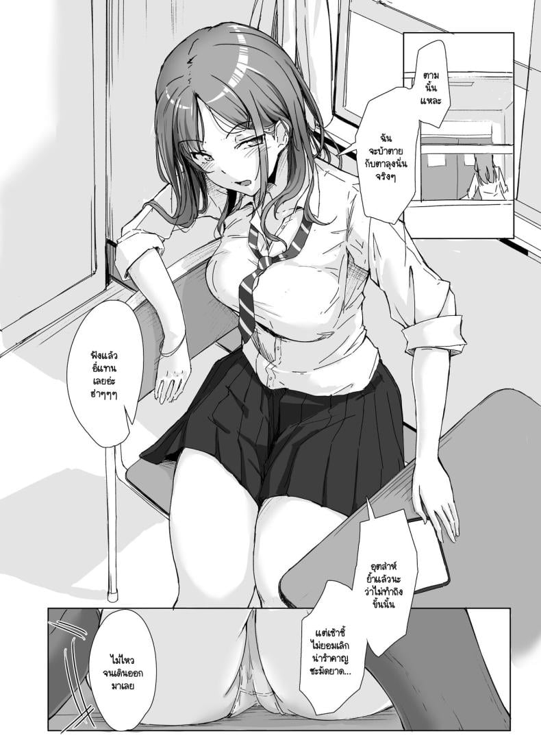 0008.jpg