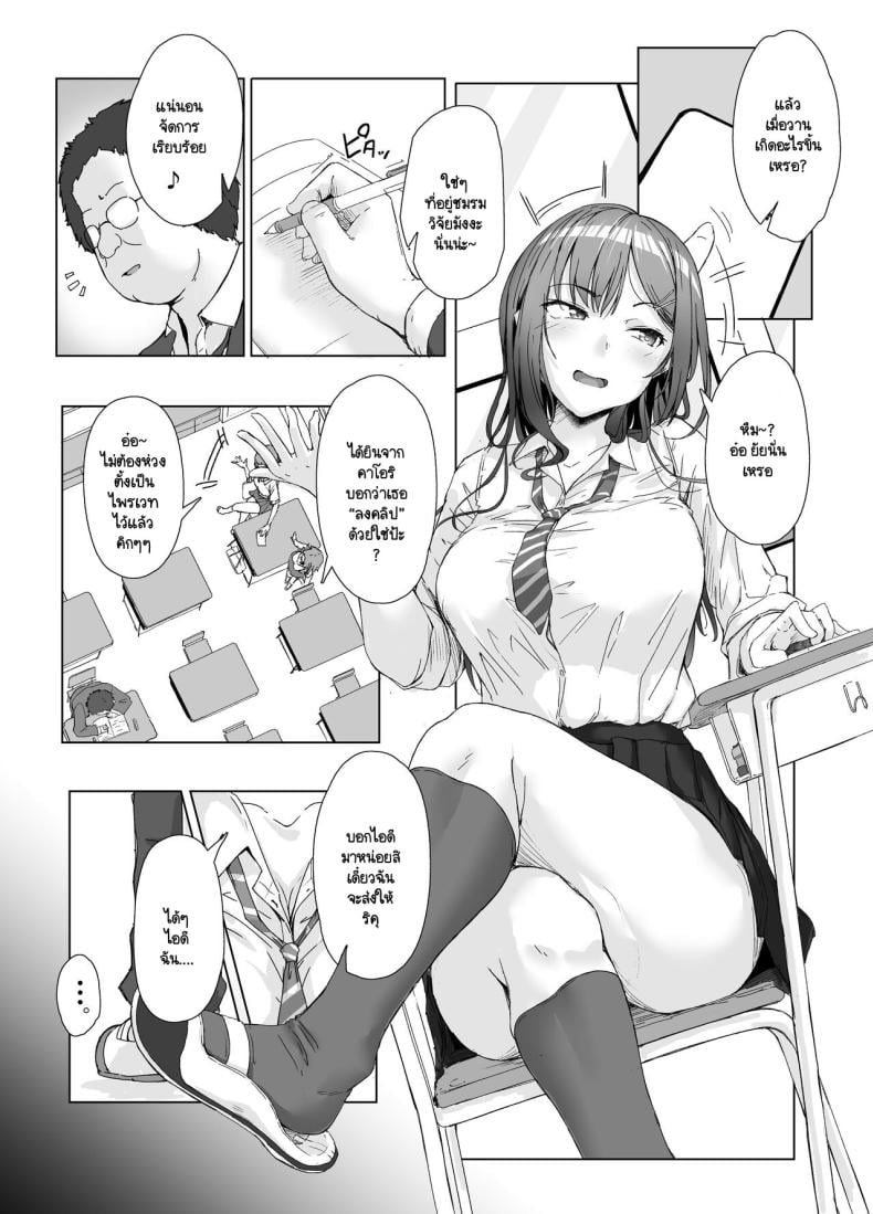 0009.jpg