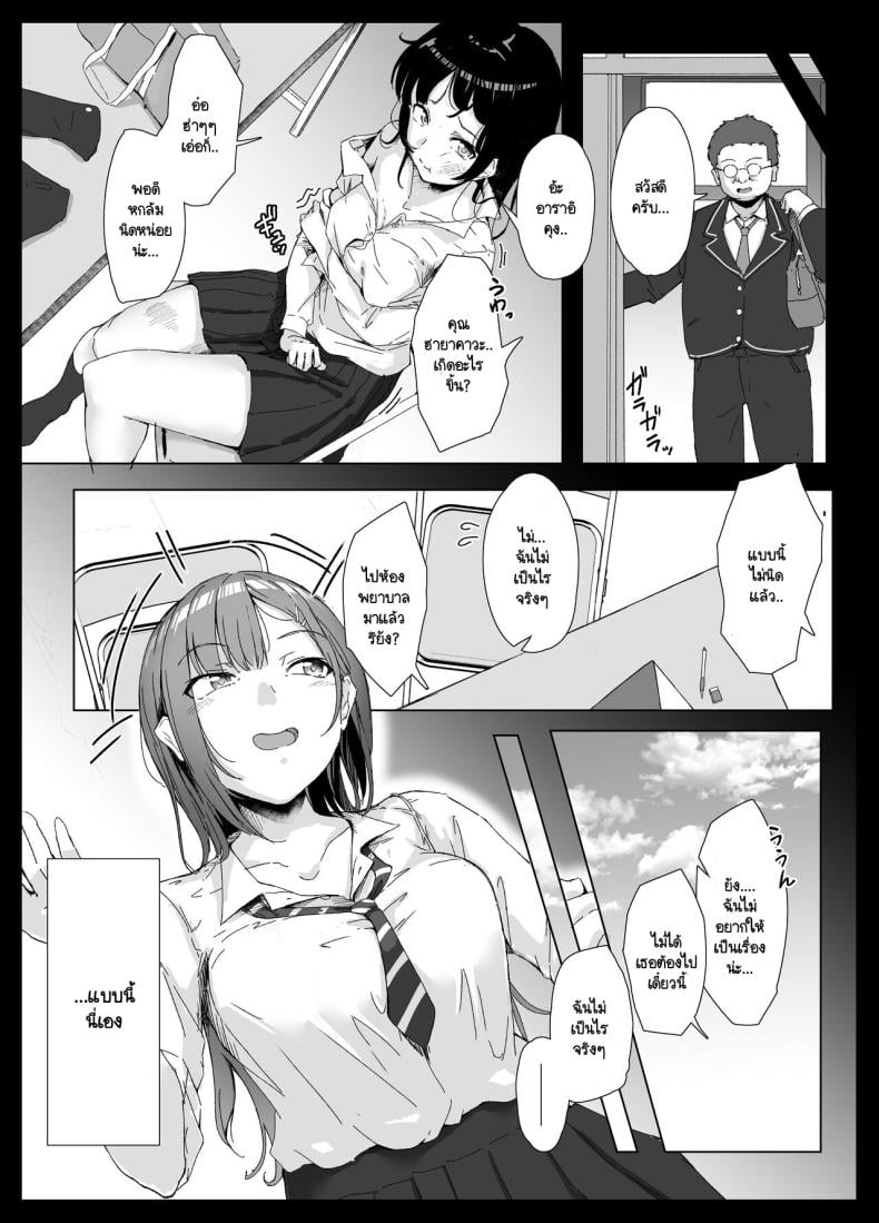 0010.jpg