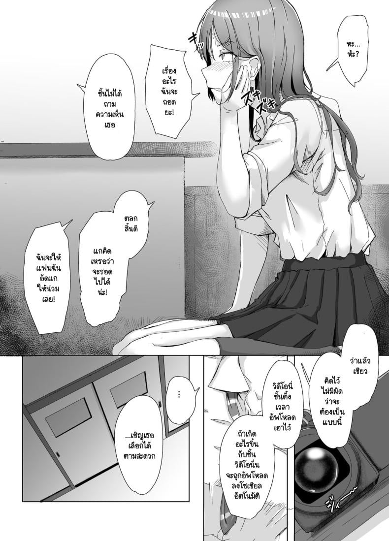0017.jpg