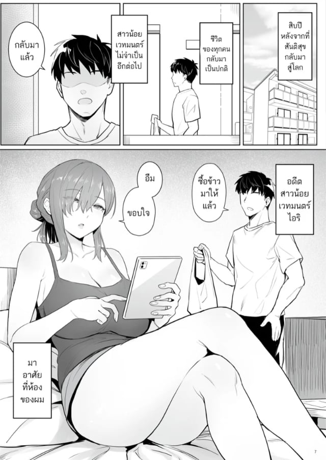 0005.jpg