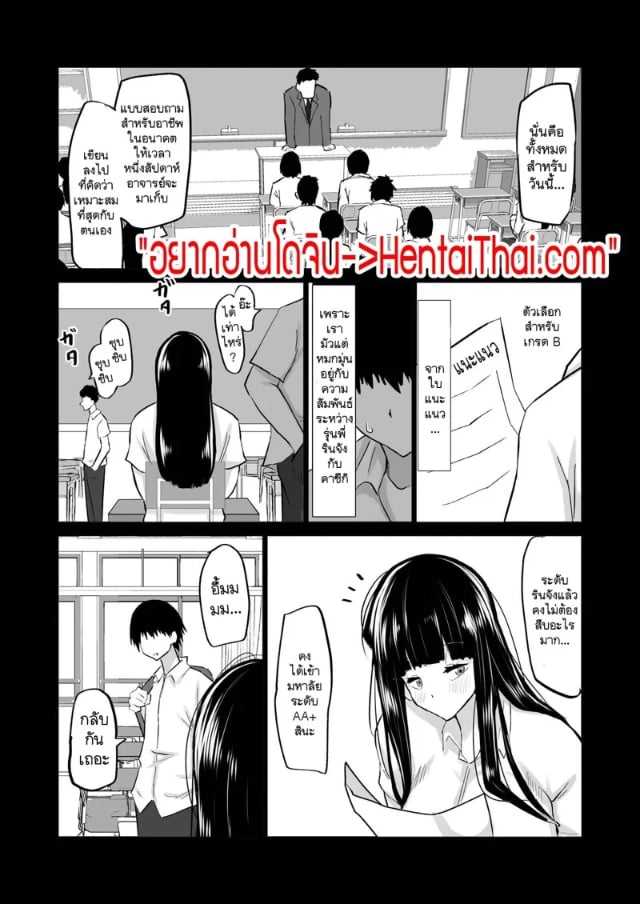 0003.jpg