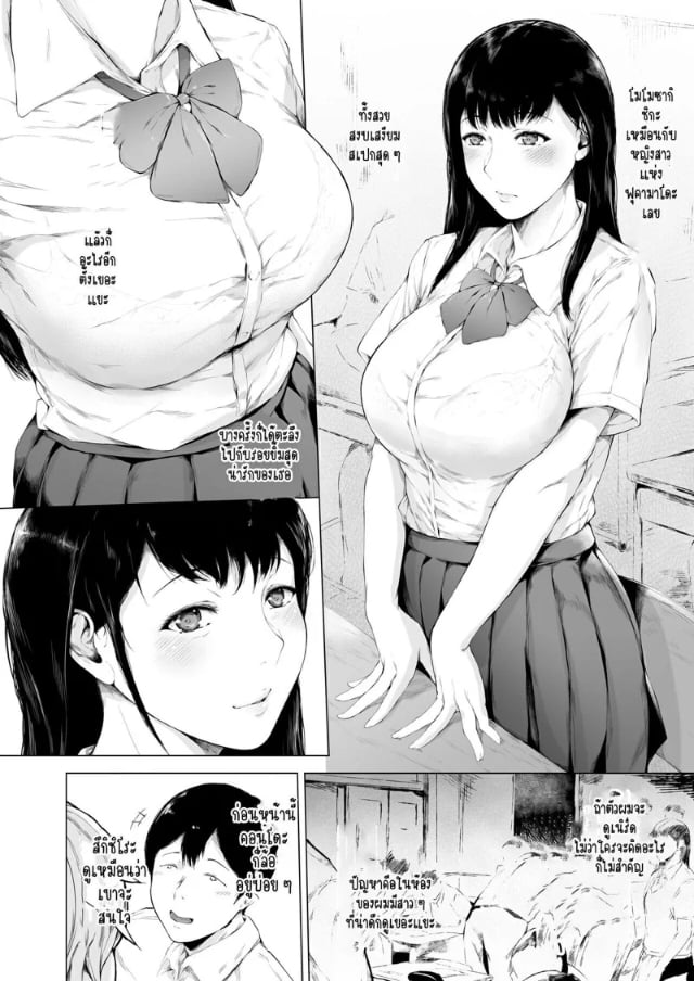 0006.jpg