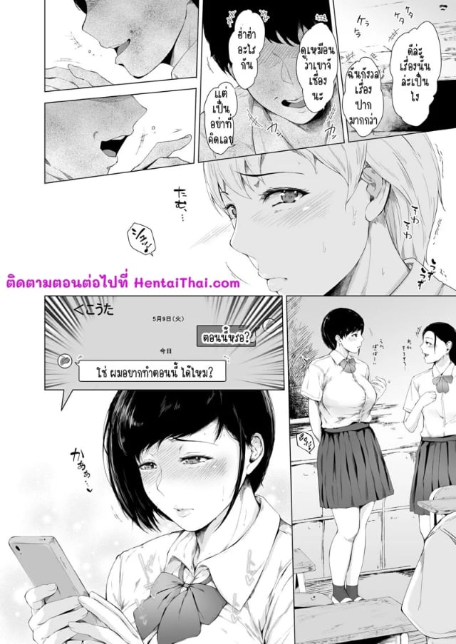 0030.jpg