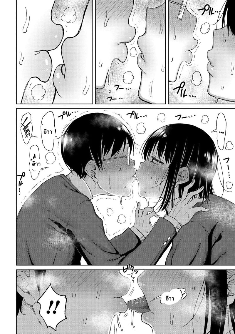 0004.jpg