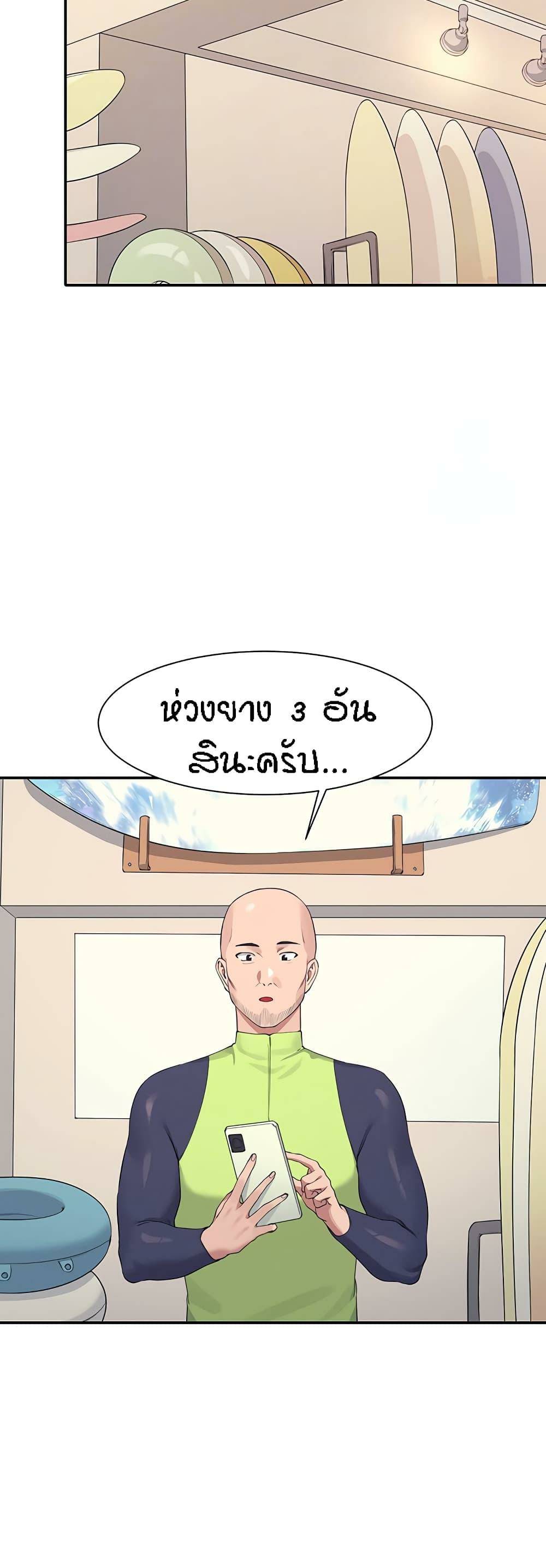 0006.jpg
