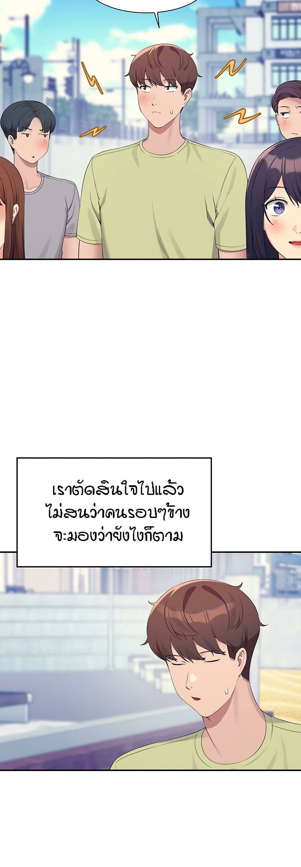 0013.jpg