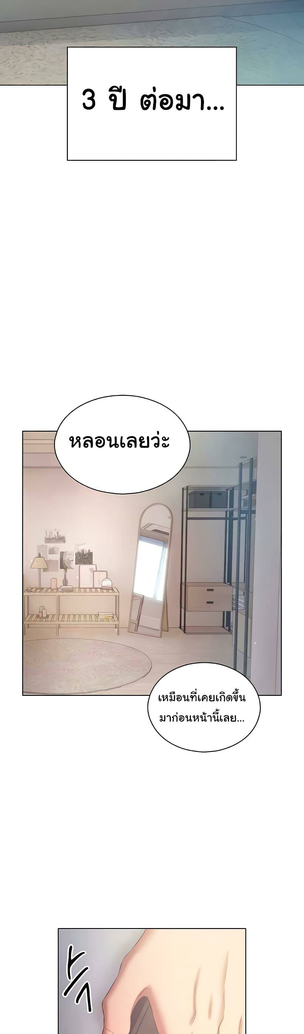 0016.jpg