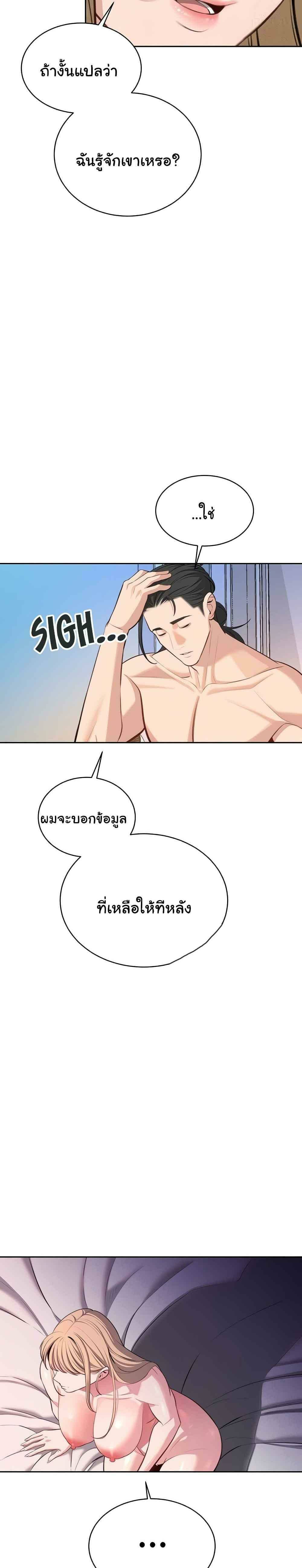 0010.jpg