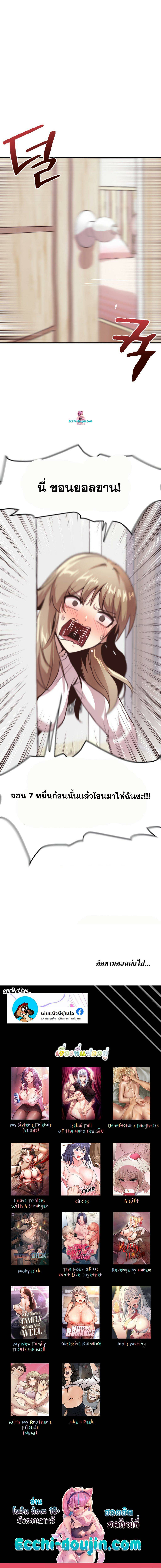 0009.jpg