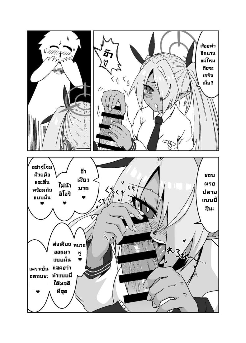 0014.jpg