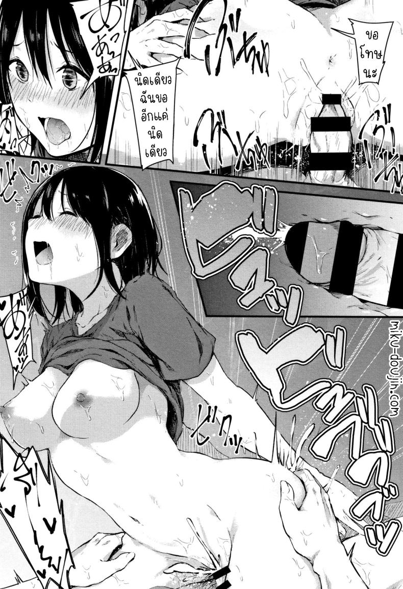 0015.jpg