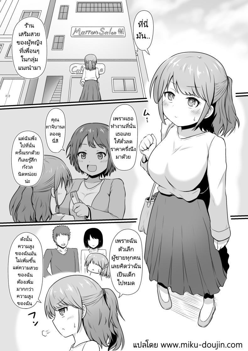0006.jpg