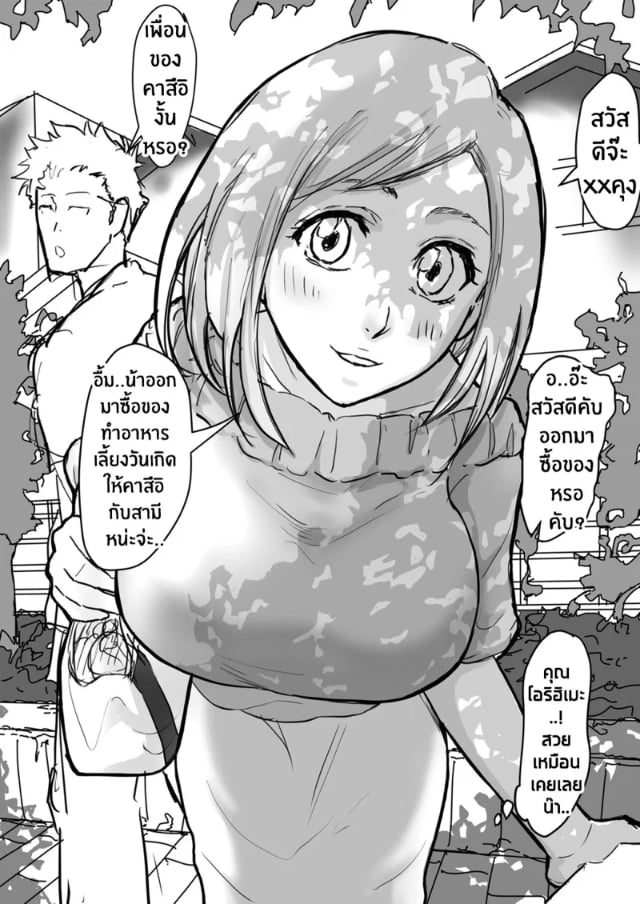 0003.jpg