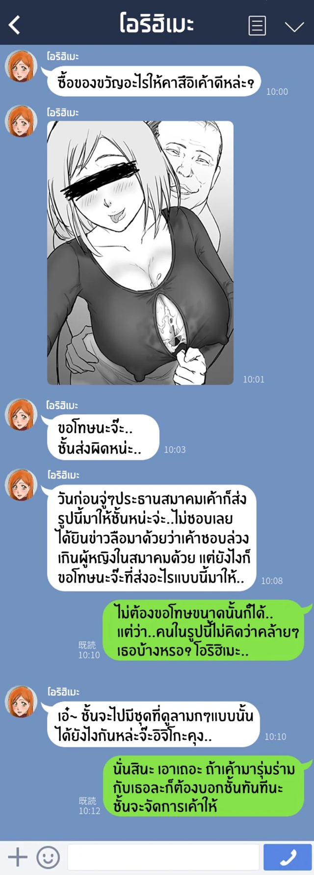 0007.jpg