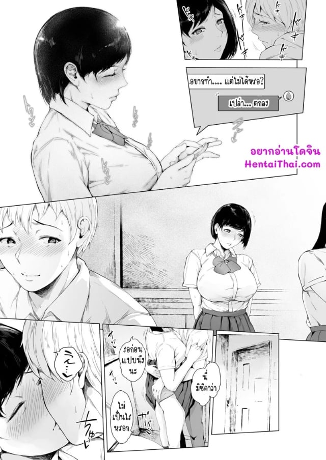 0002.jpg