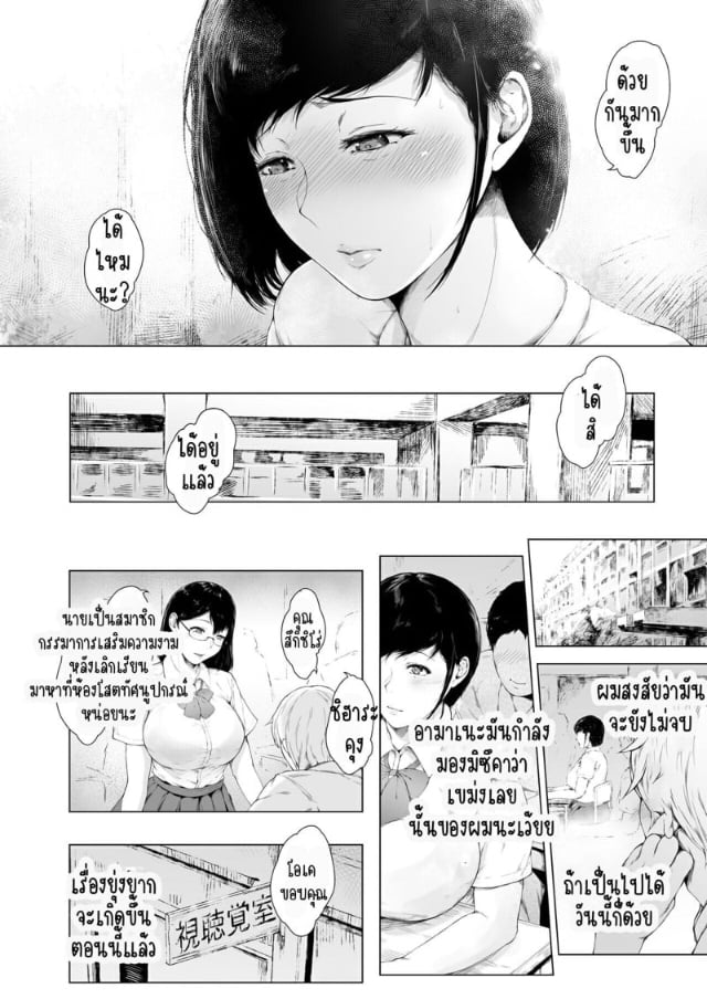 0022.jpg