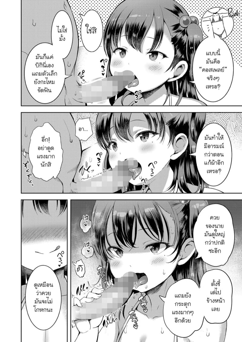 0004.jpg