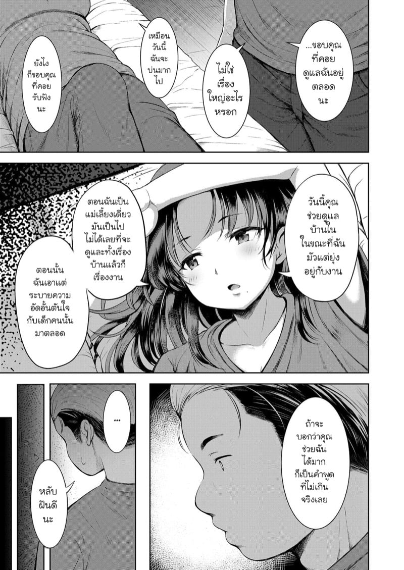0011.jpg