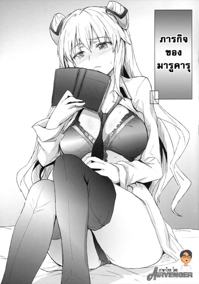 0003.jpg