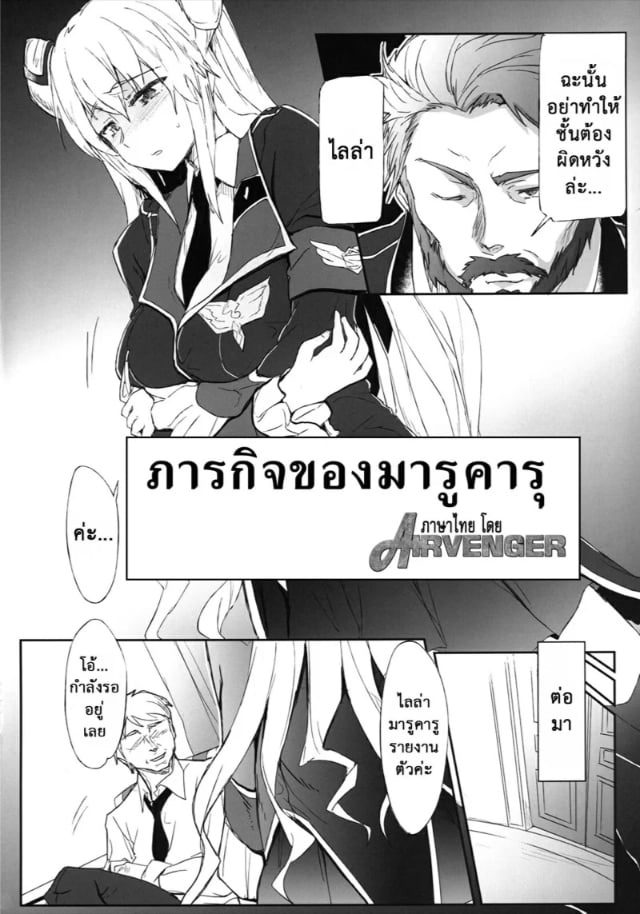 0005.jpg