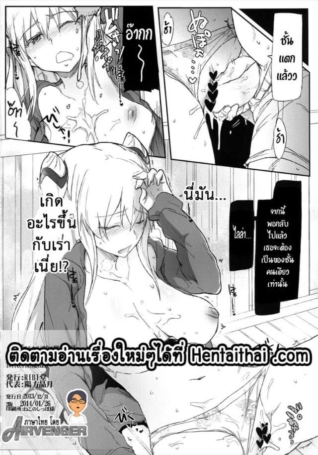 0025.jpg