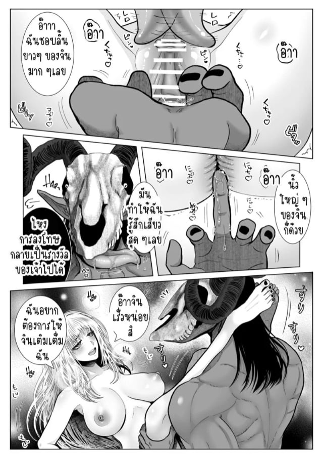 0008.jpg