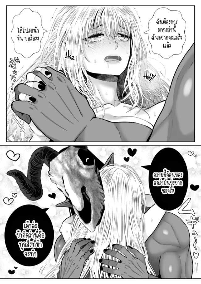 0010.jpg