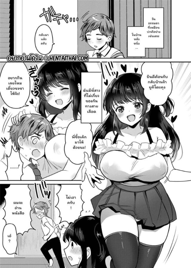 0002.jpg