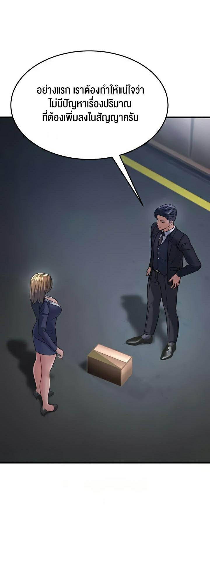 0004.jpg