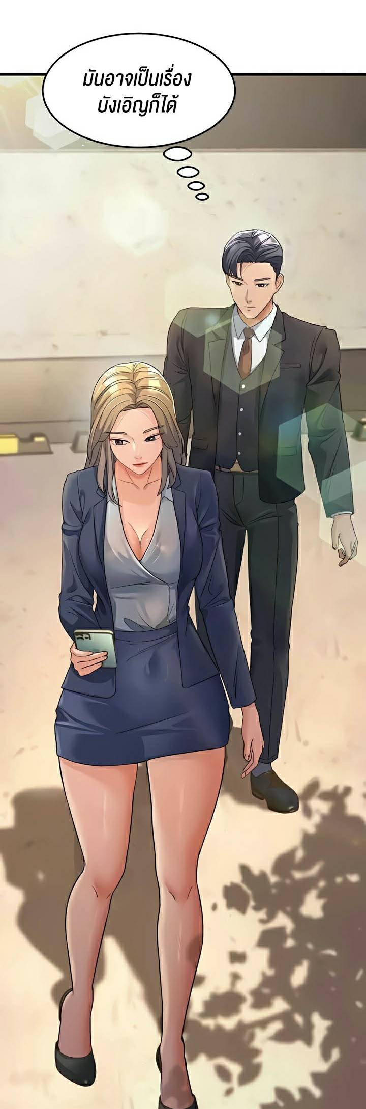 0007.jpg