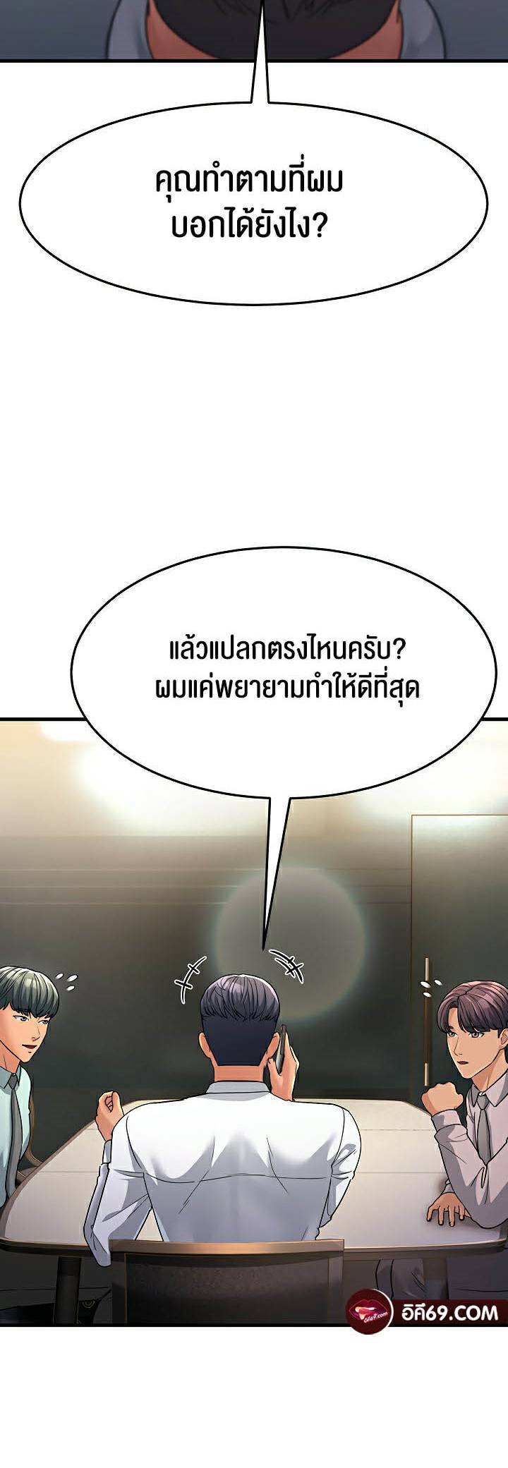 0030.jpg