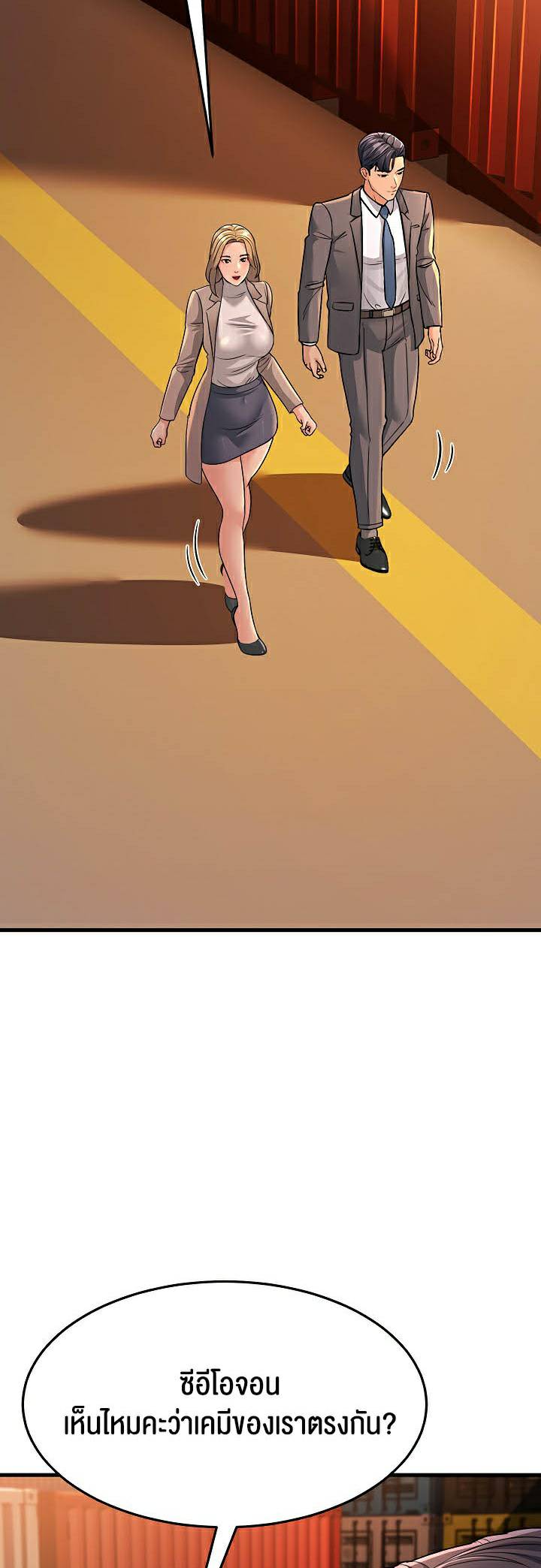 0050.jpg