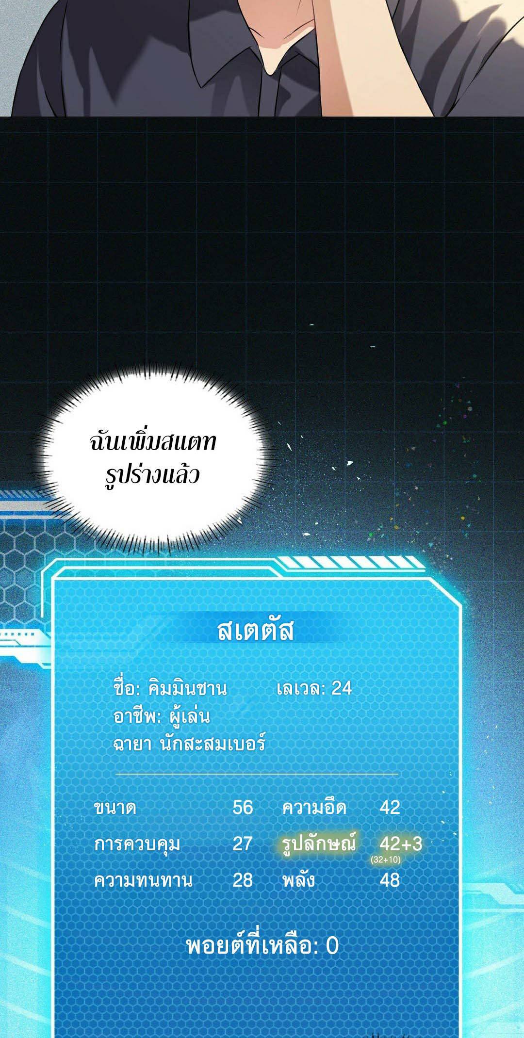 0030.jpg