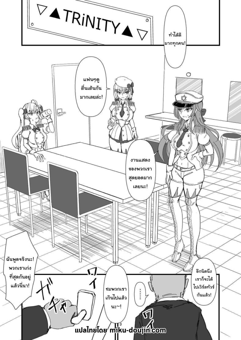 0006.jpg