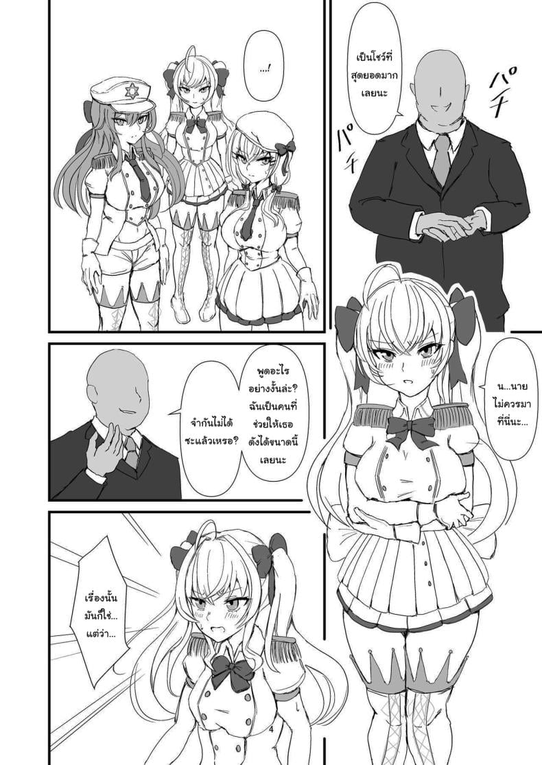 0007.jpg