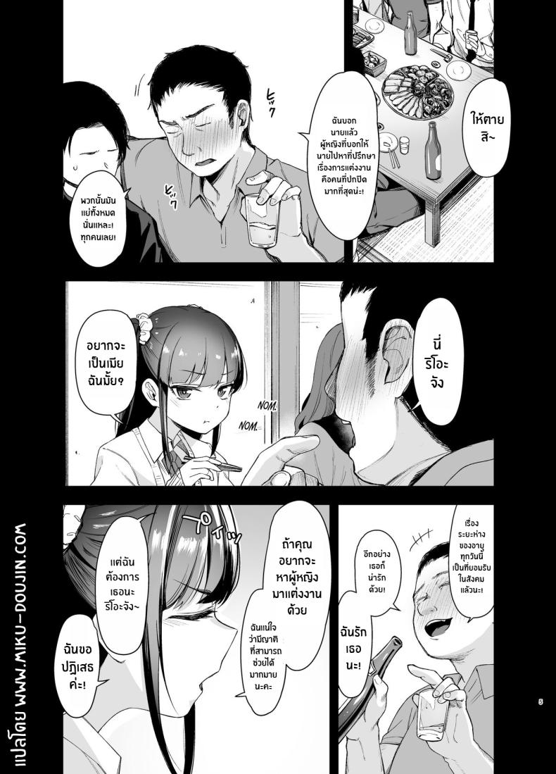 0007.jpg